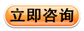 凯达莱
